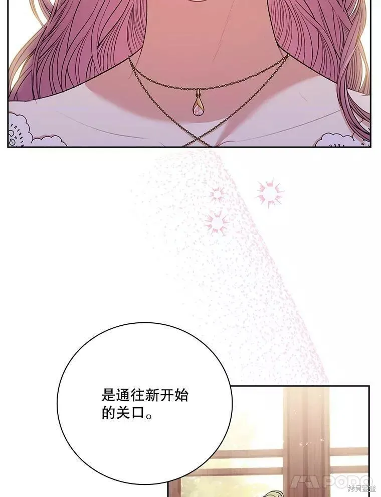 第65话 第8页
