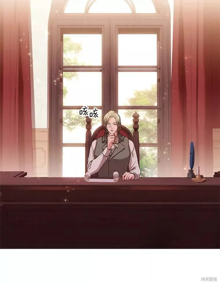 第65话 第28页