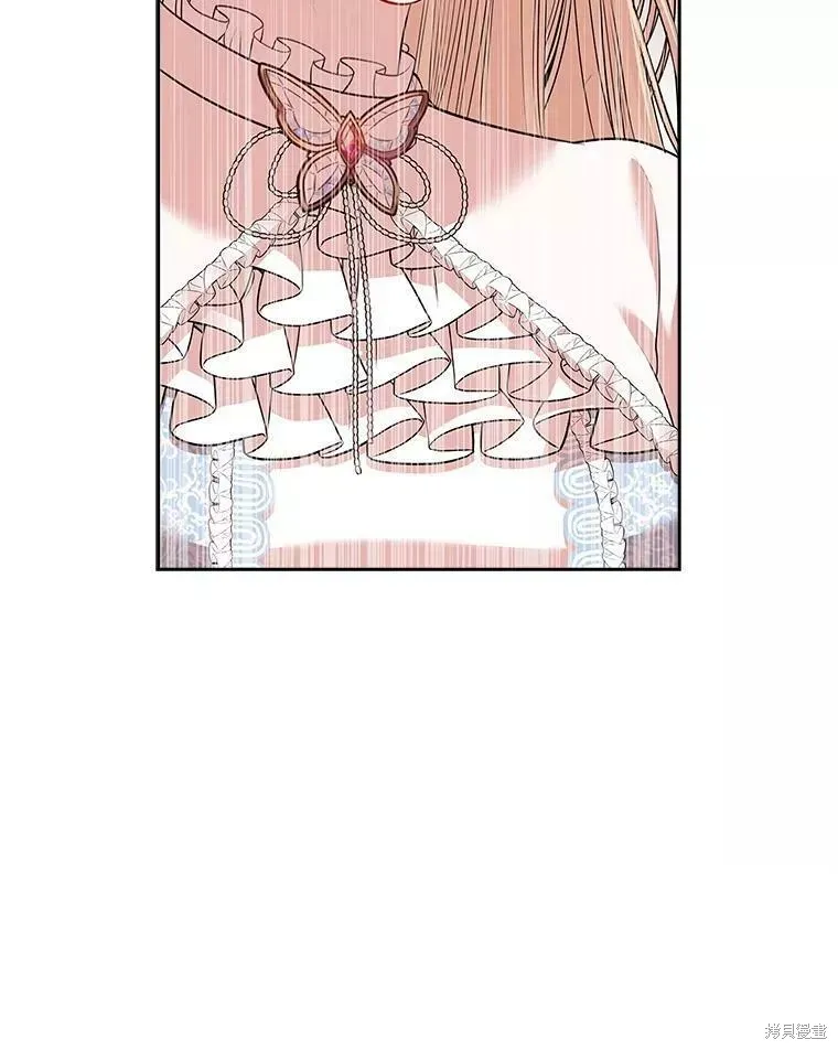 第65话 第65页