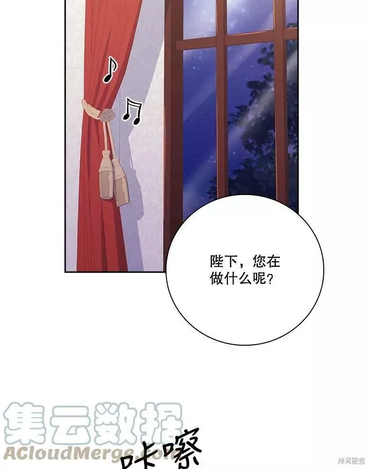 第65话 第89页