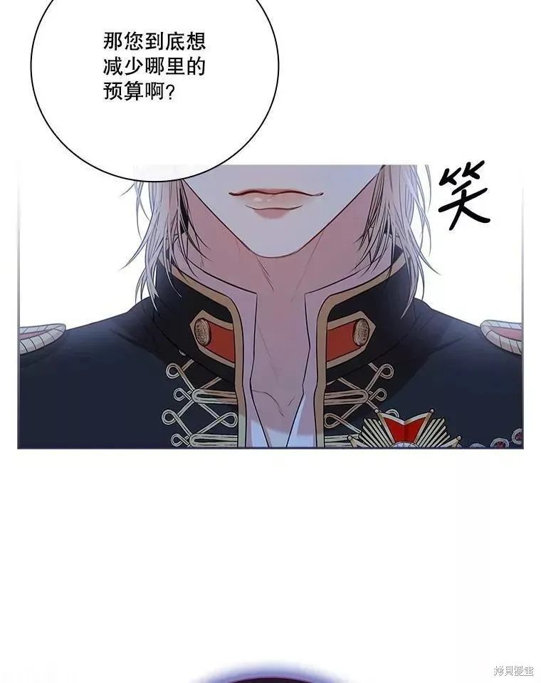 第65话 第103页