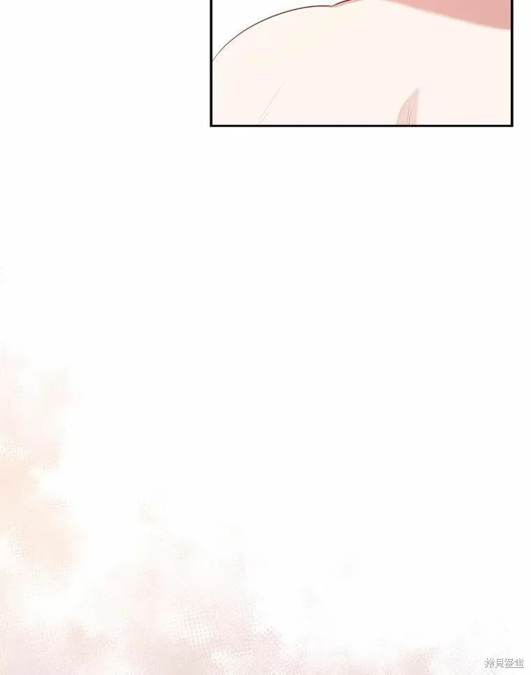 第63话 第6页