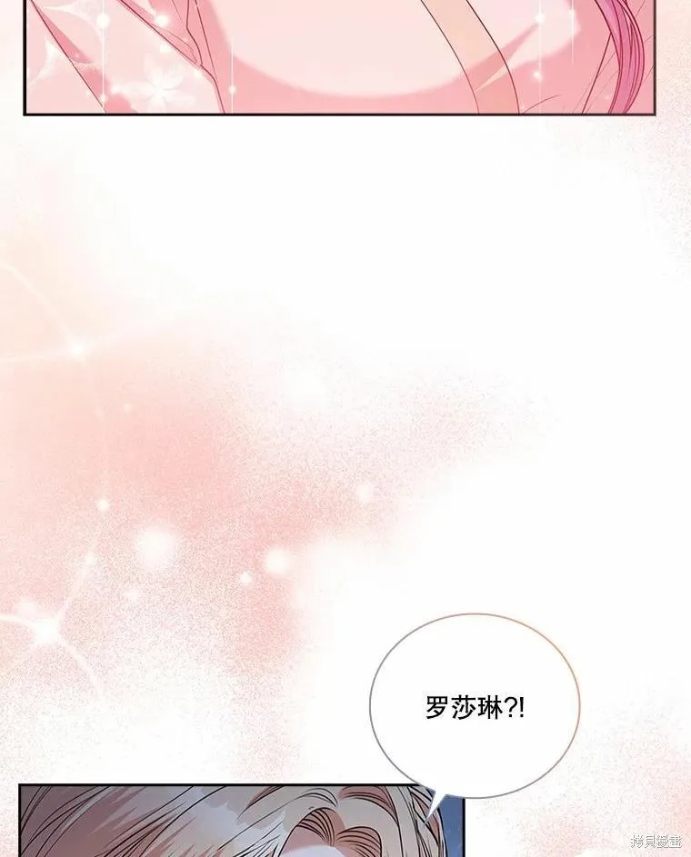 第63话 第32页