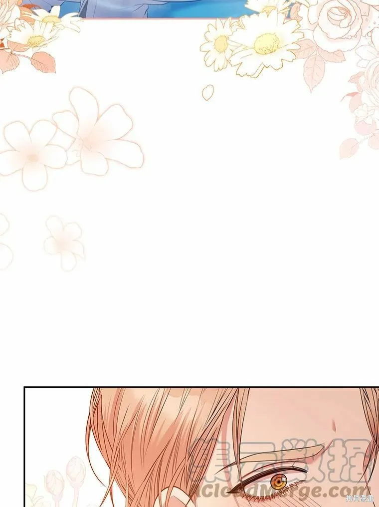 第63话 第43页