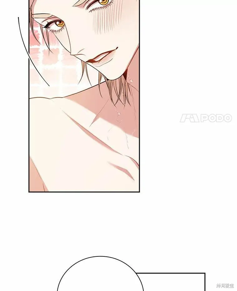 第63话 第51页
