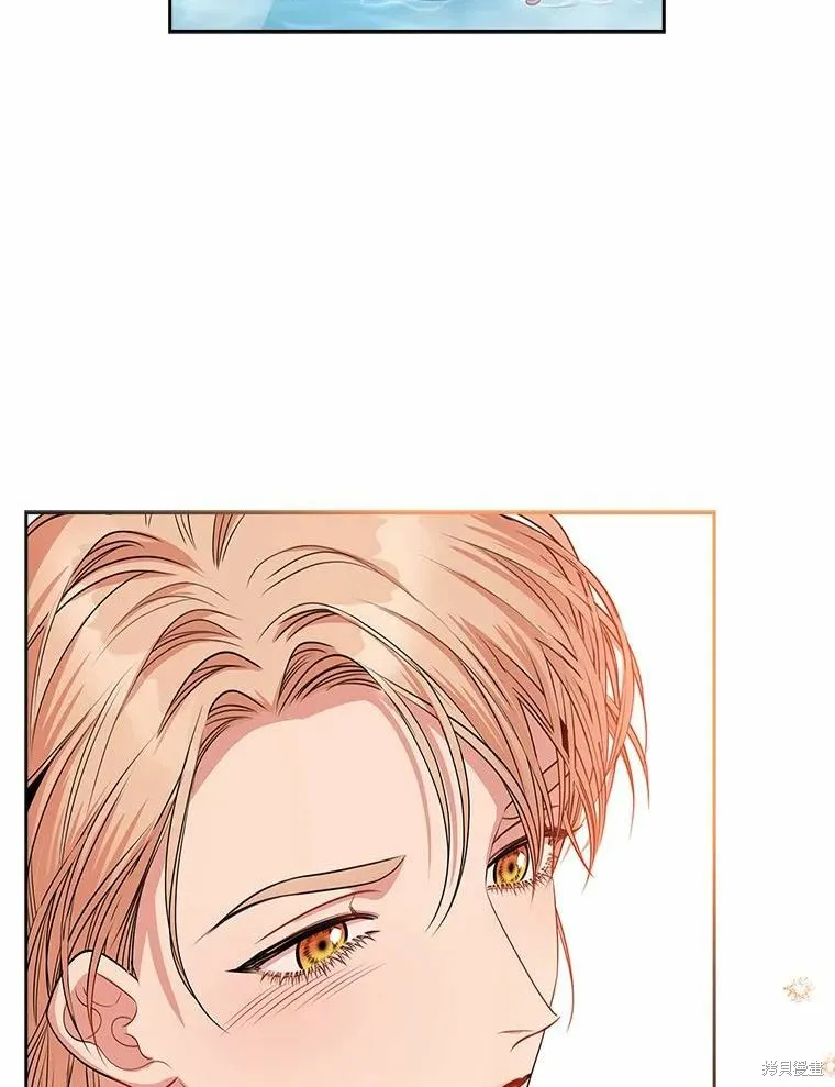 第63话 第57页
