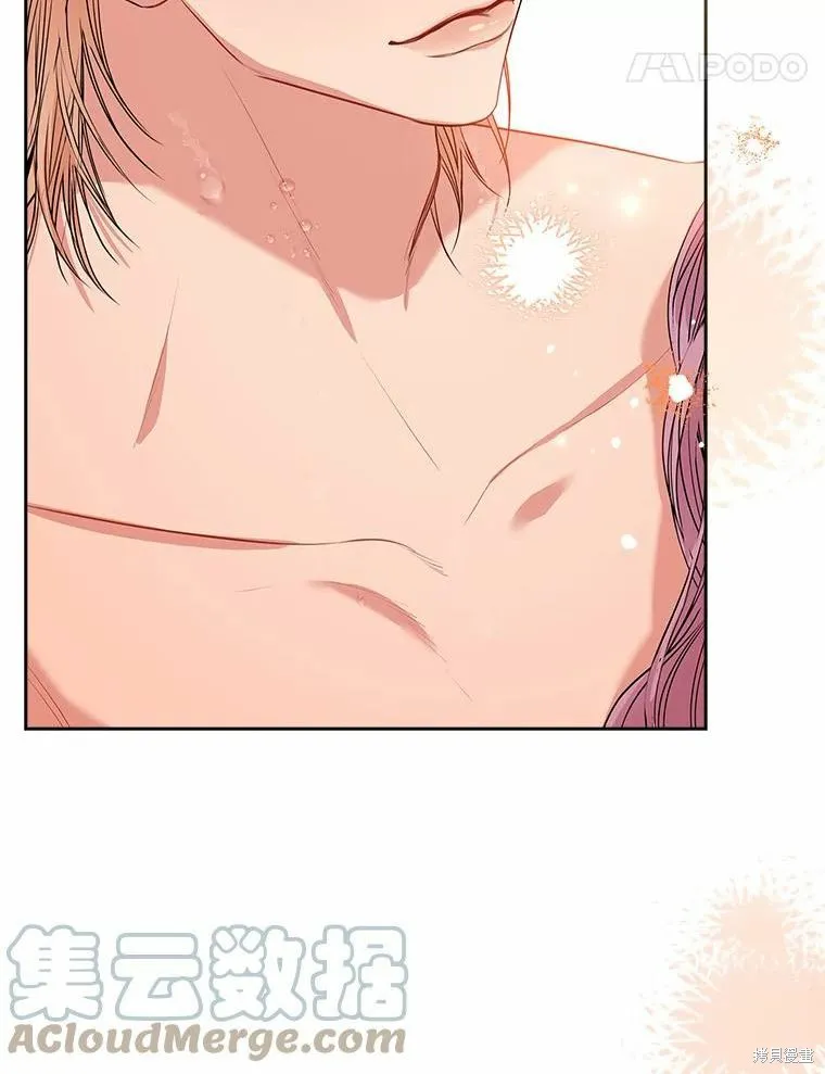 第63话 第58页