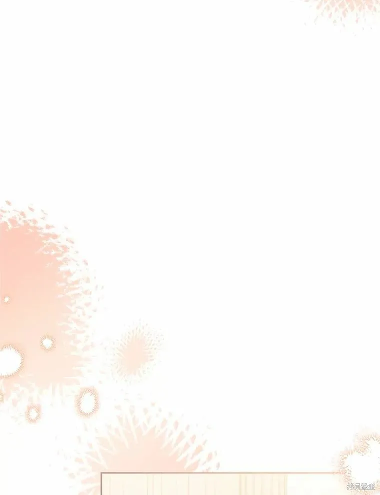 第63话 第59页