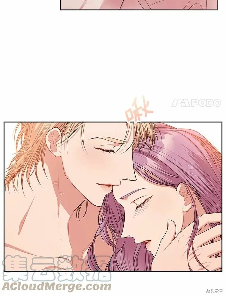 第63话 第61页
