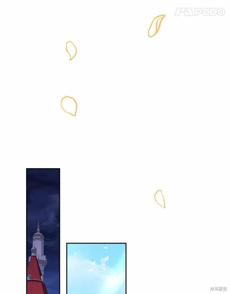 第63话 第68页