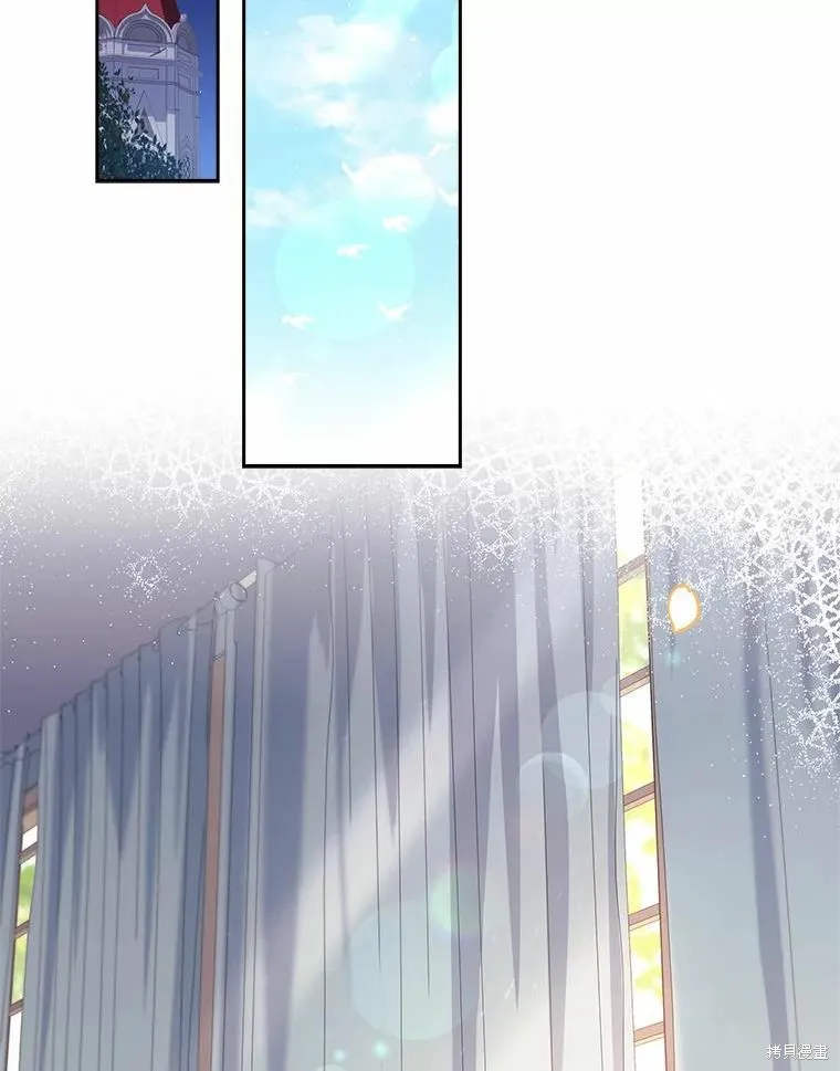 第63话 第69页