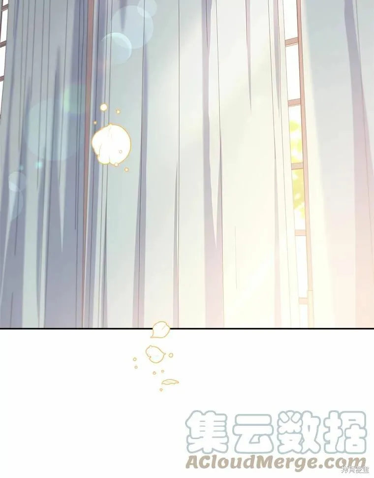 第63话 第70页