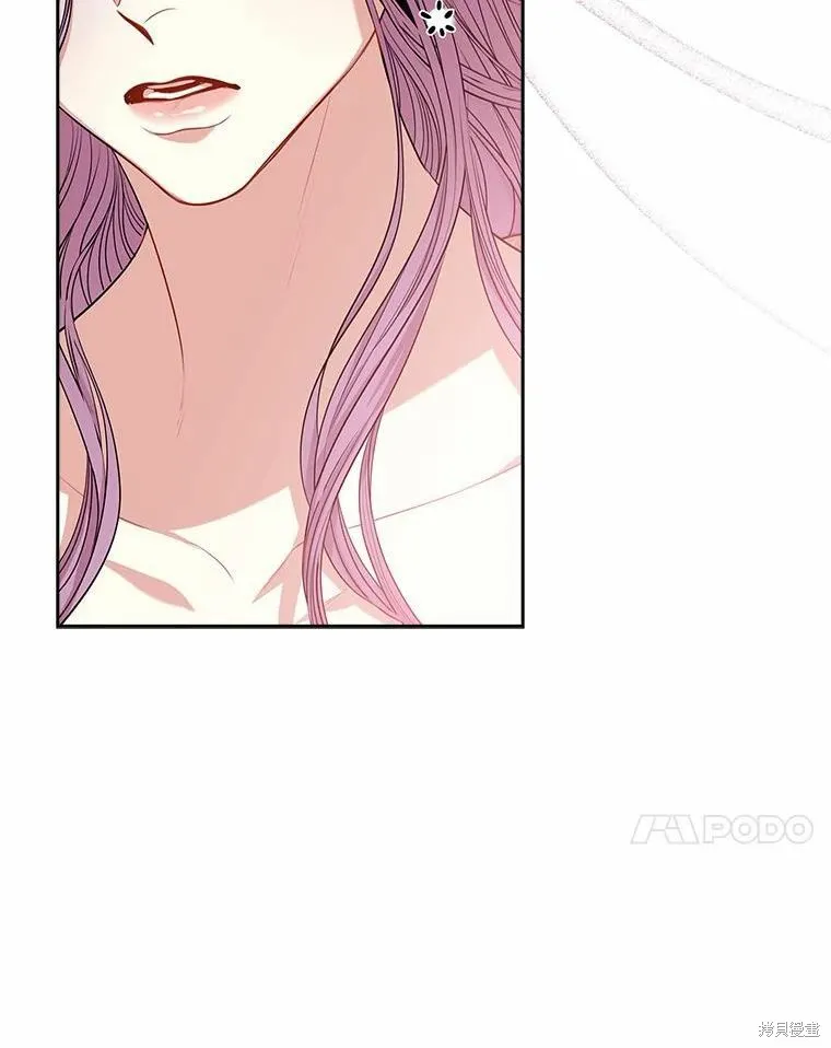 第63话 第74页
