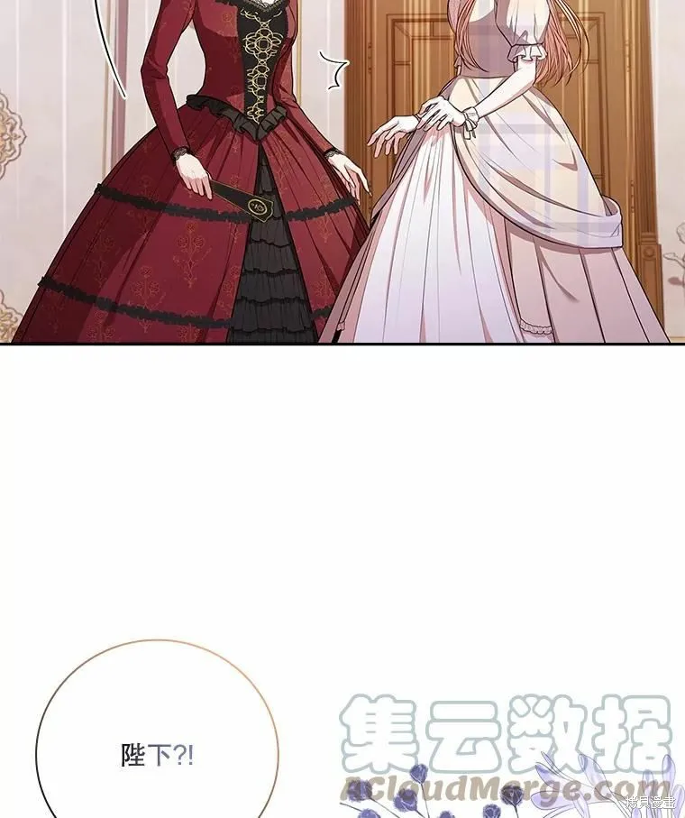 第62话 第13页
