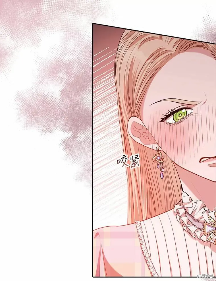 第62话 第23页