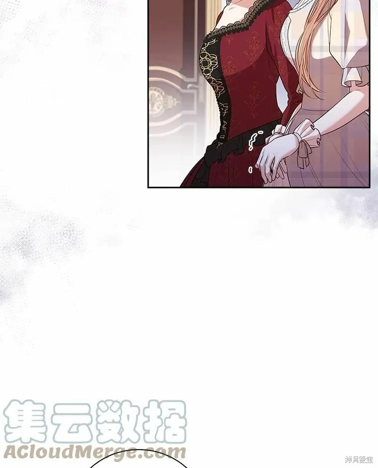 第62话 第33页