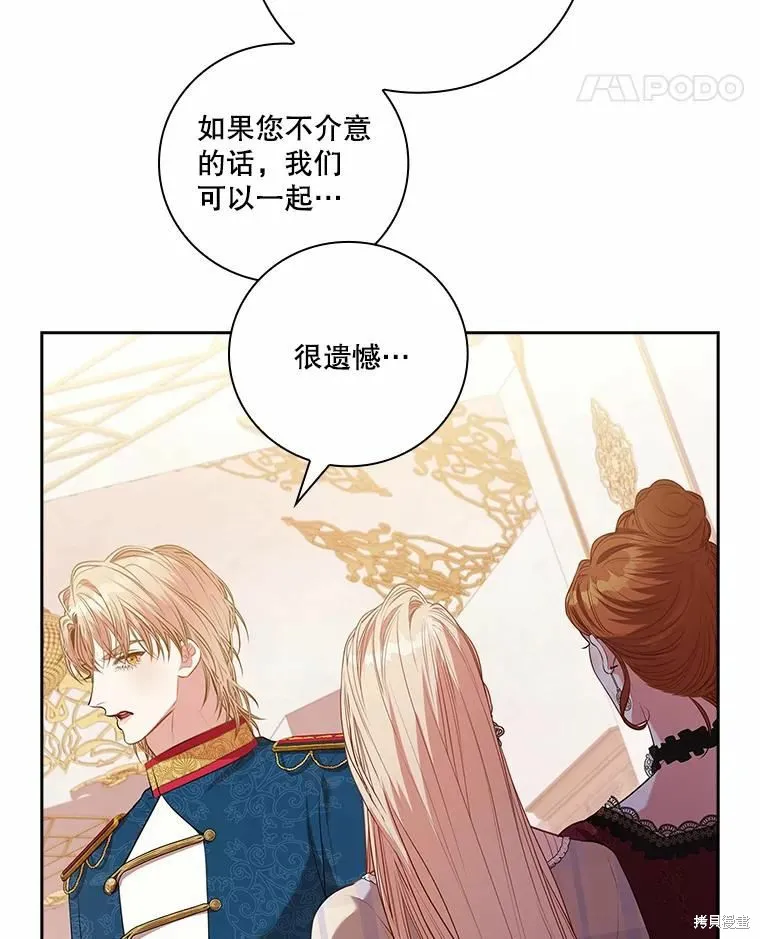 第62话 第35页