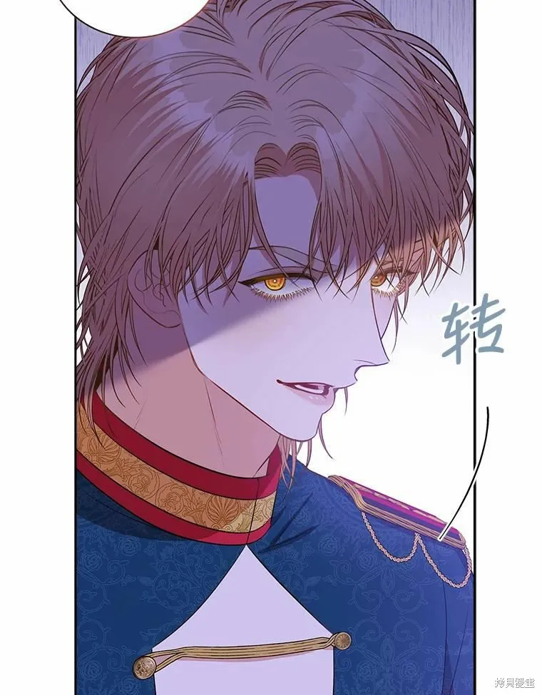 第62话 第42页
