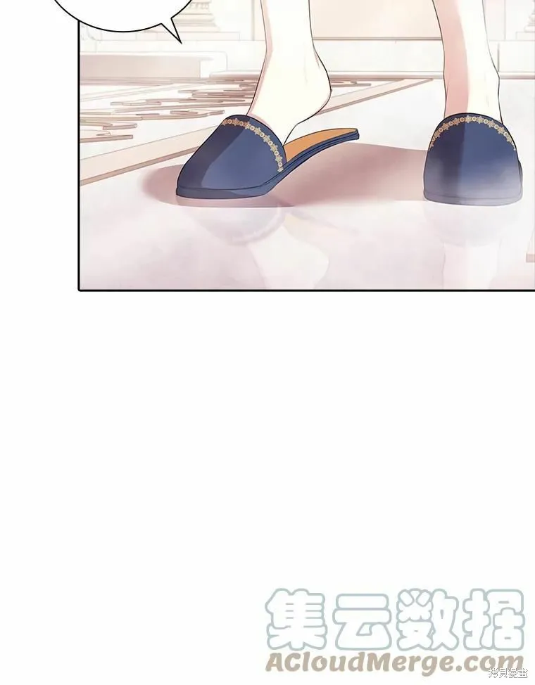 第62话 第49页