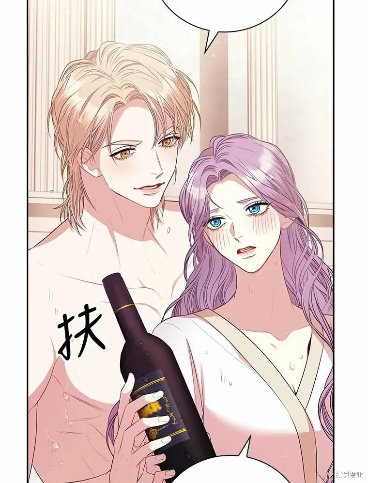 第62话 第91页