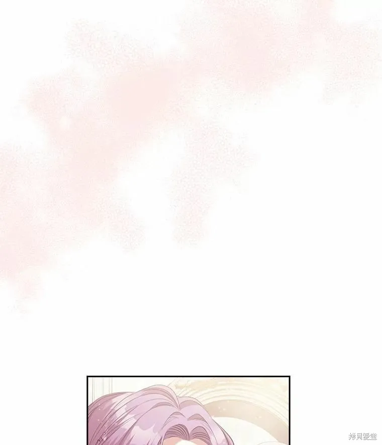 第62话 第99页
