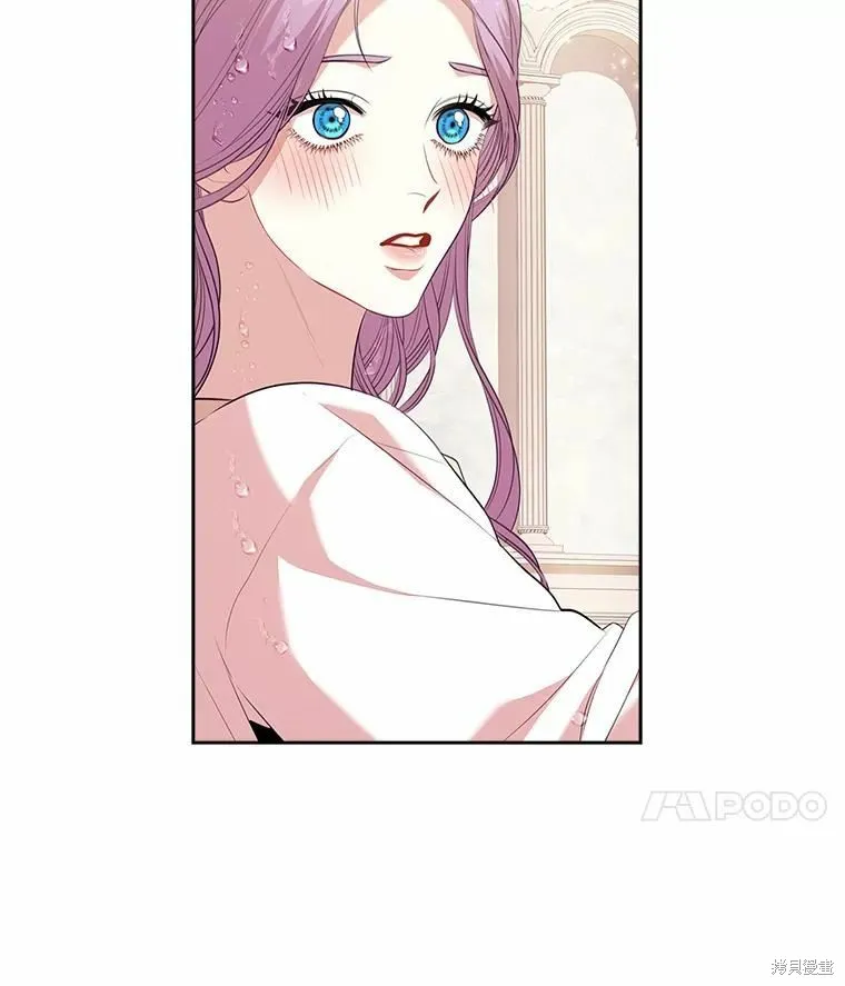 第62话 第100页