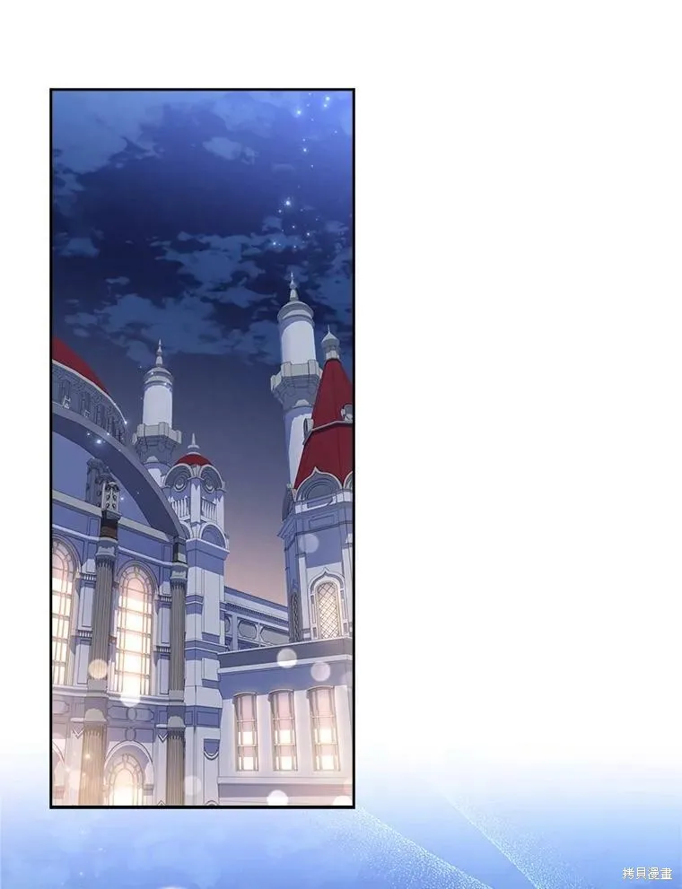 第61话 第3页