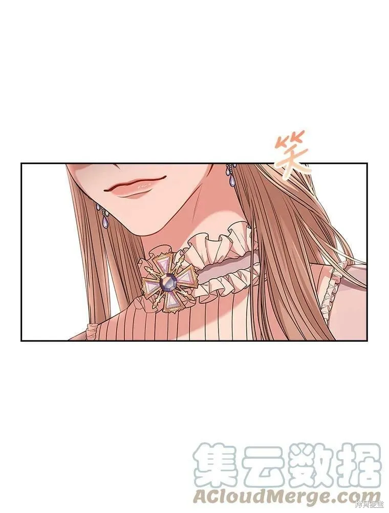 第61话 第22页
