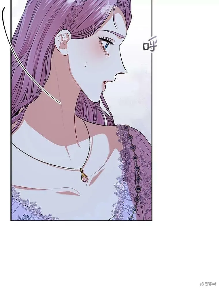 第61话 第39页