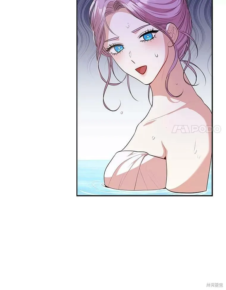 第61话 第77页