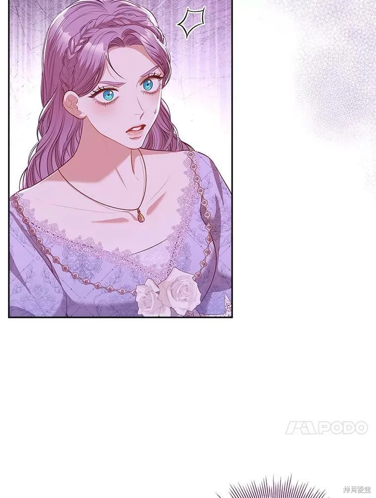 第60话 第23页