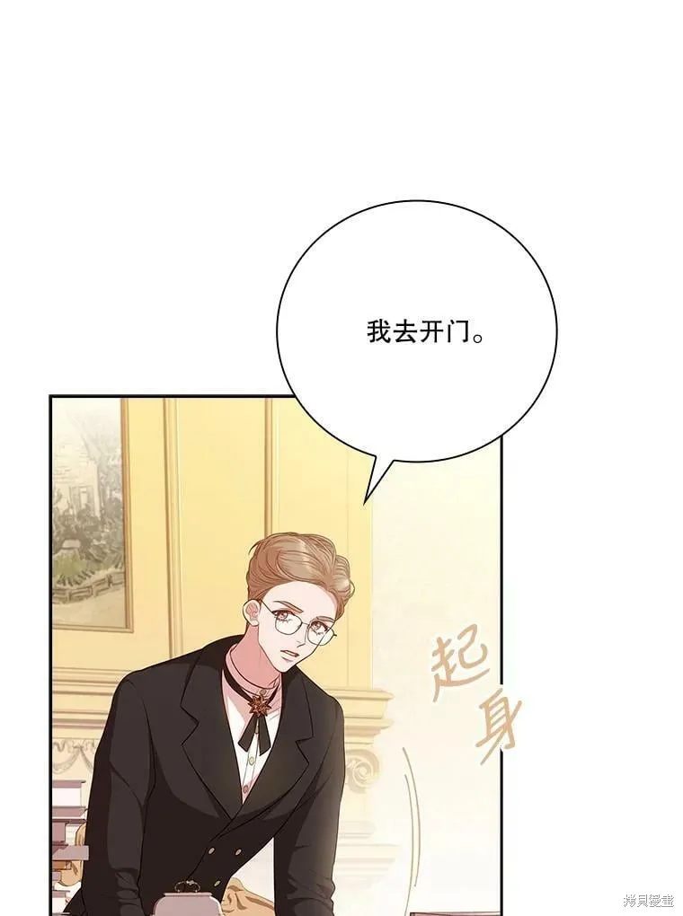 第60话 第35页
