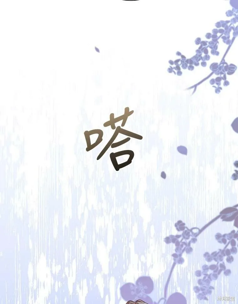 第60话 第51页