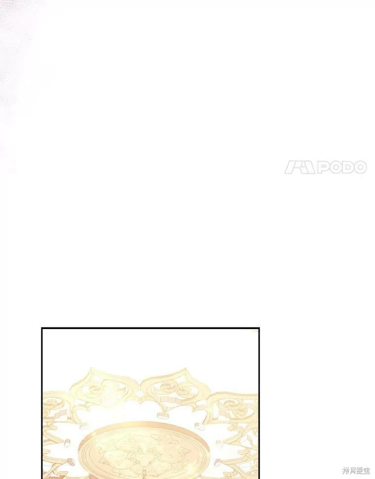 第60话 第56页