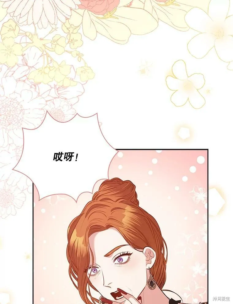 第60话 第60页