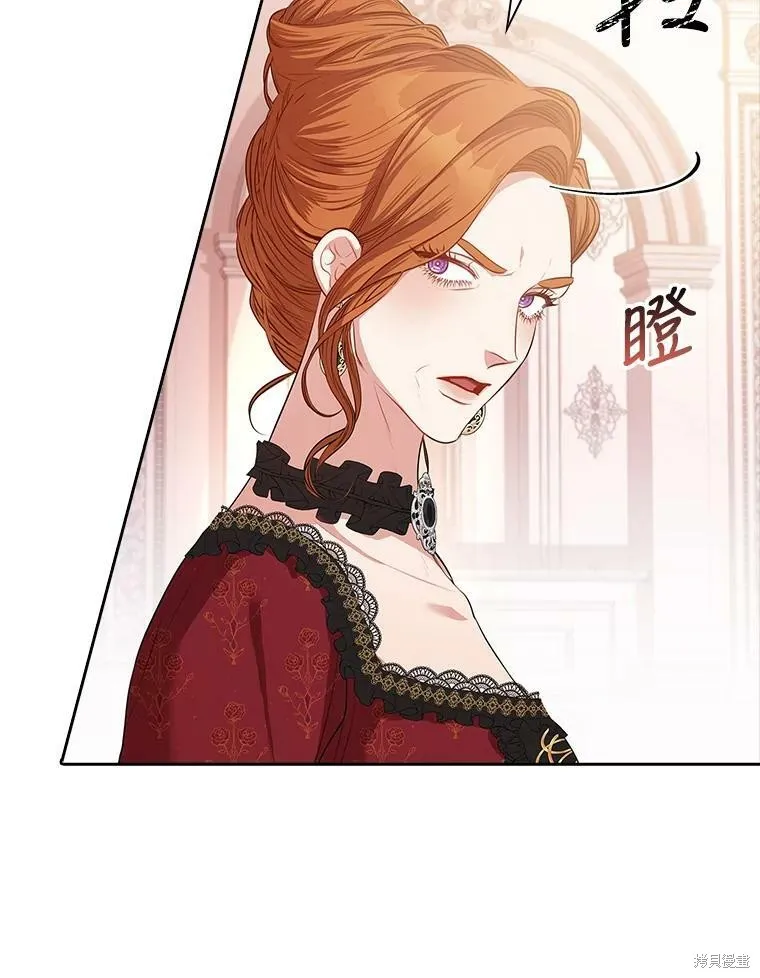 第60话 第78页