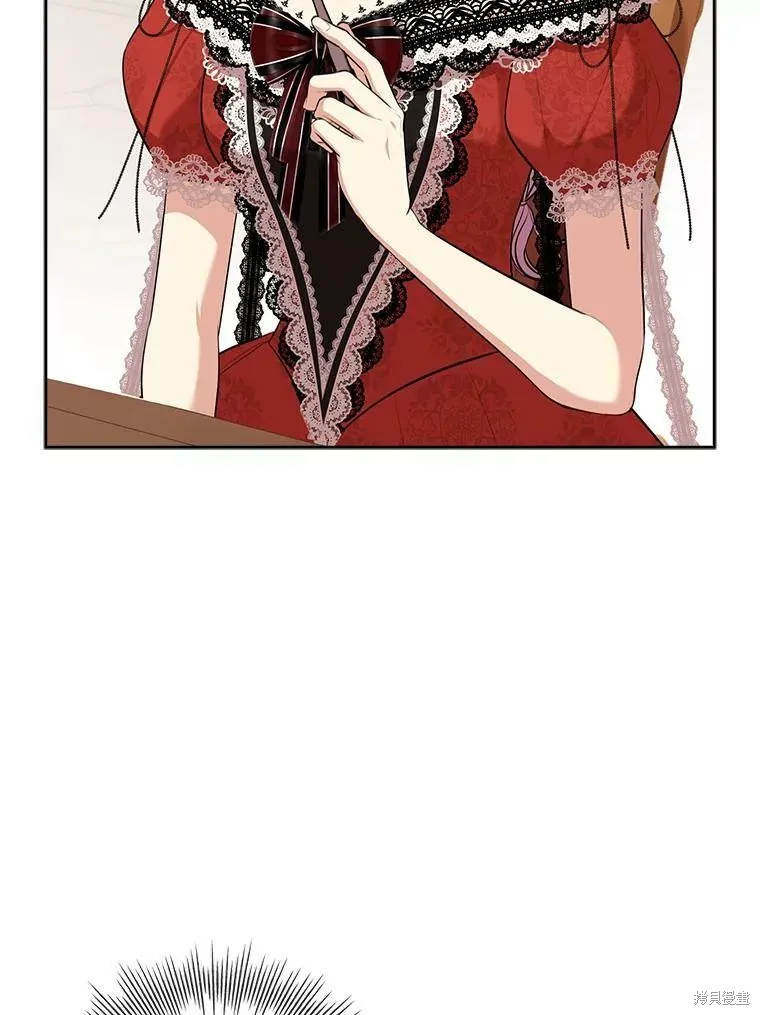 第59话 第2页