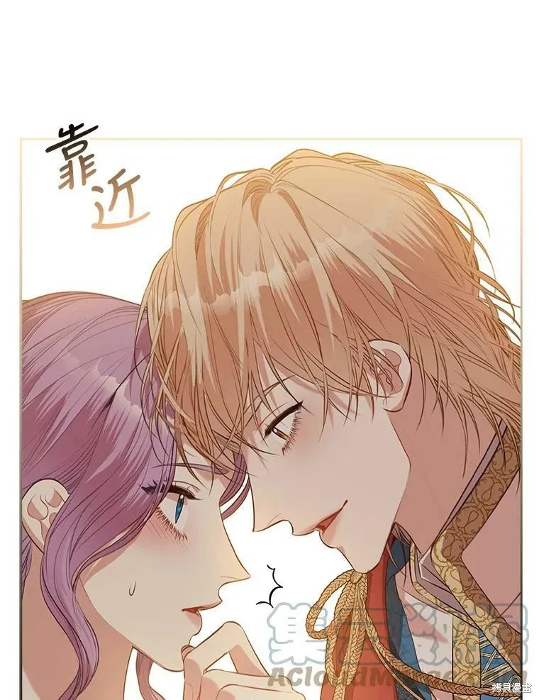 第59话 第21页