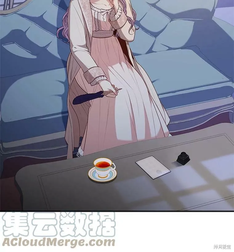 第59话 第29页