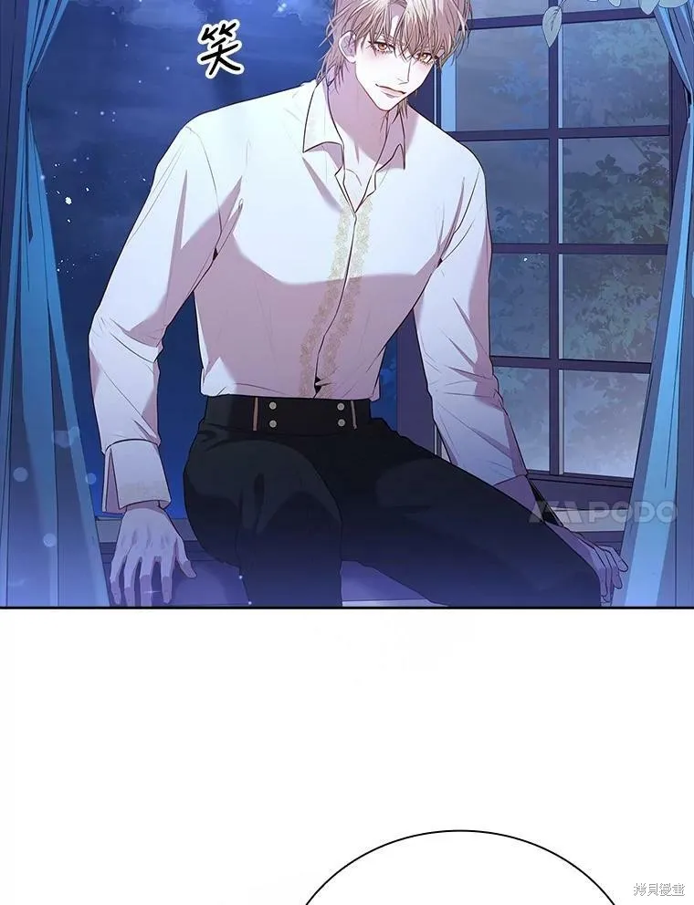 第59话 第34页