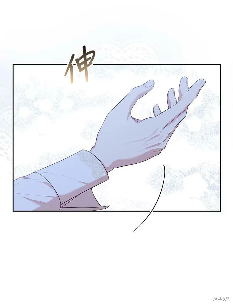 第59话 第38页