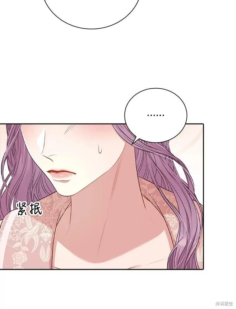 第59话 第48页