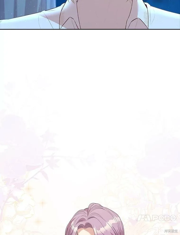 第59话 第50页