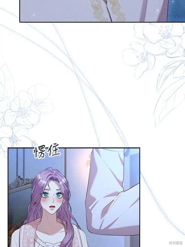 第59话 第64页