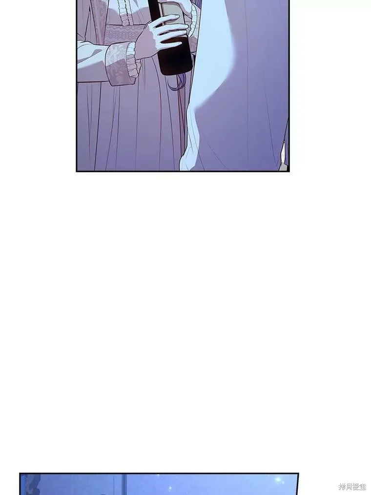 第59话 第72页