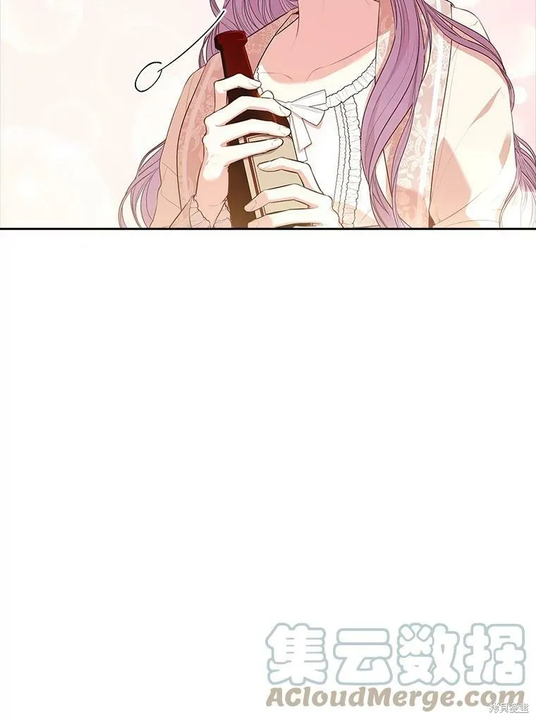 第59话 第85页