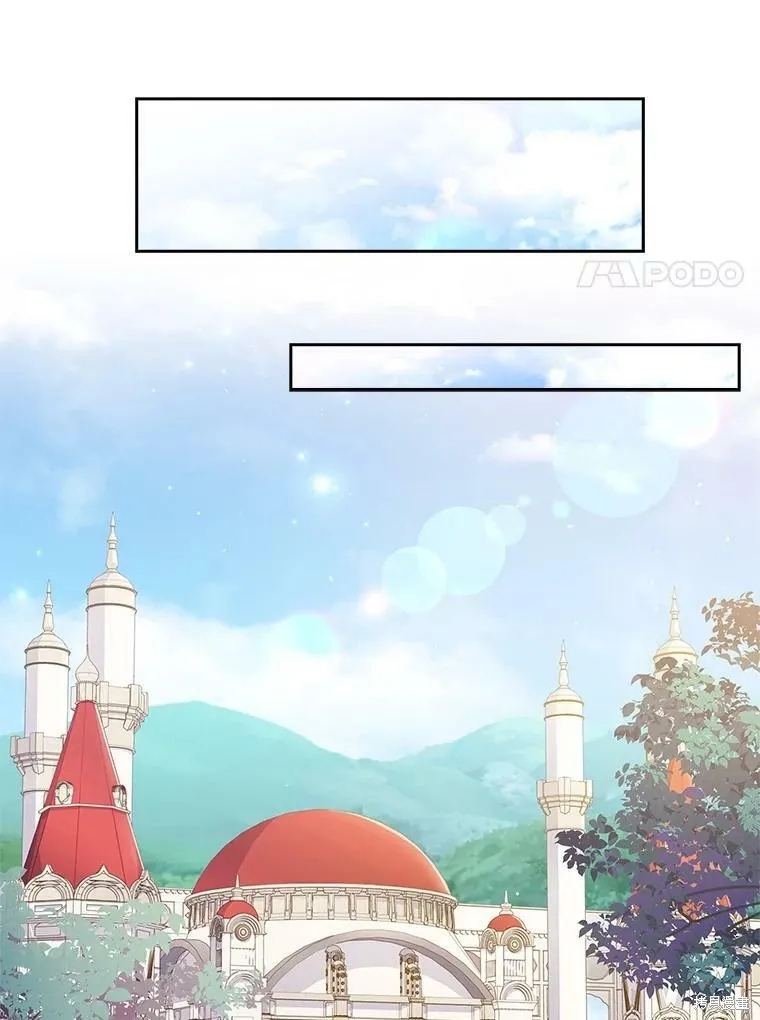 第59话 第86页