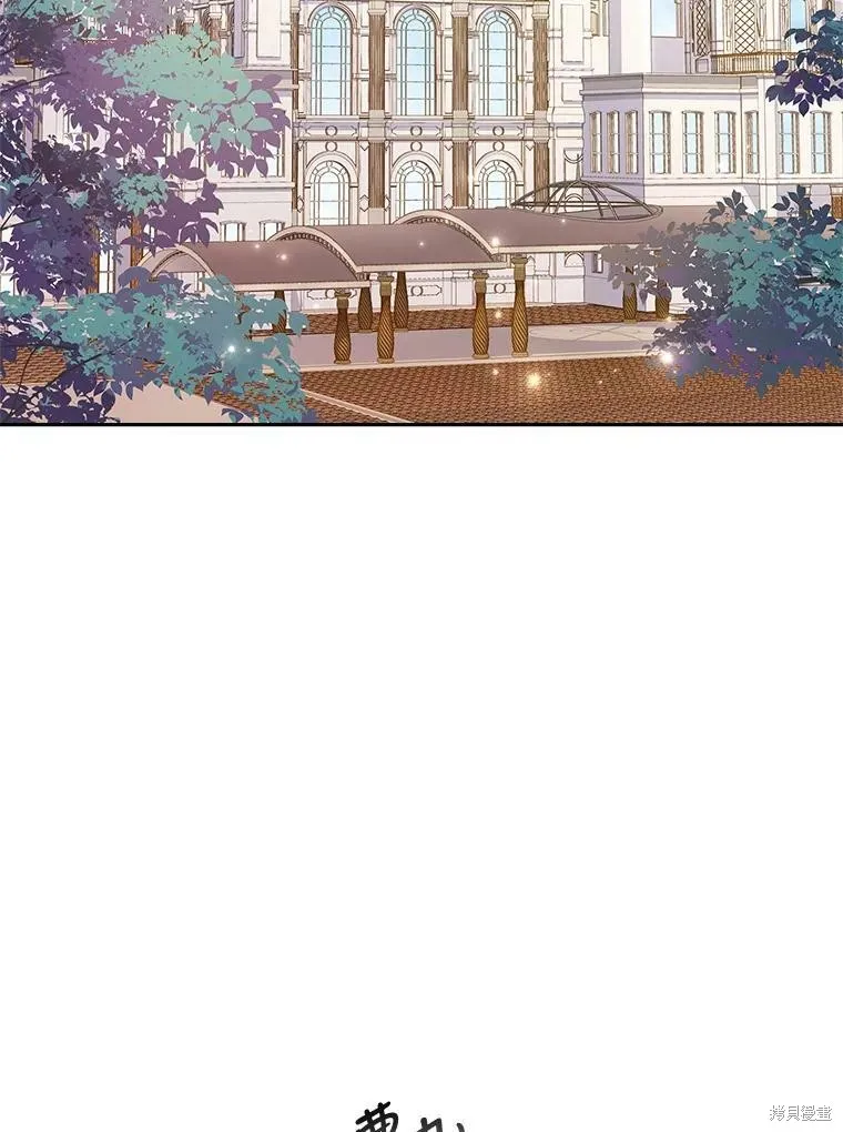 第59话 第87页