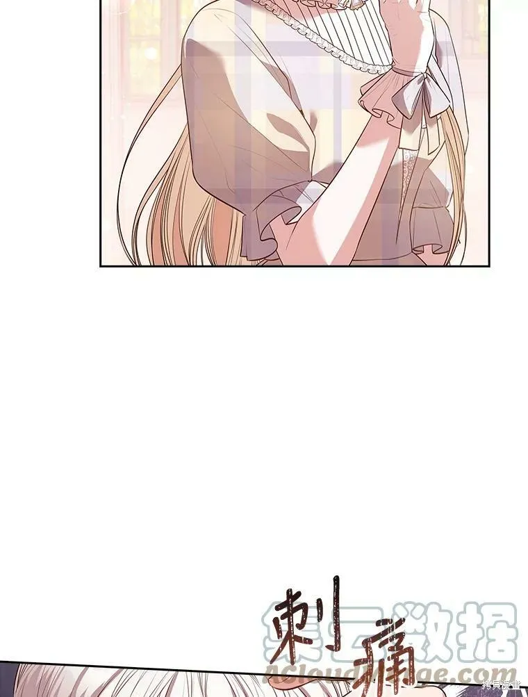 第59话 第93页