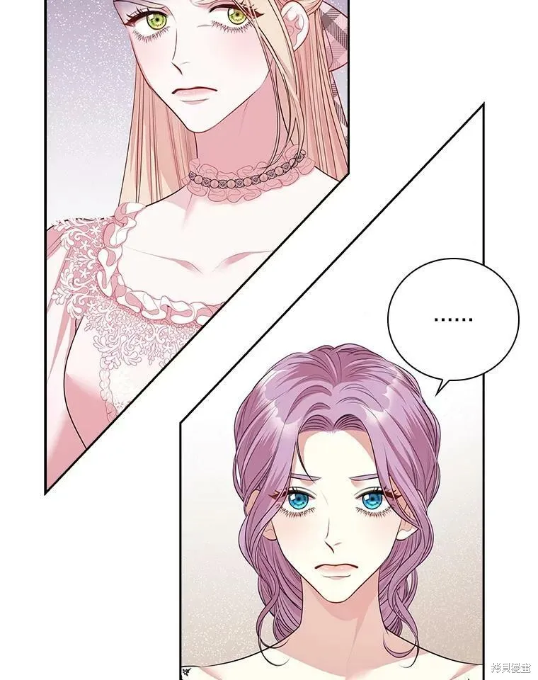 第58话 第10页